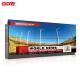 HD 55 LCD 2x3 Video Wall , Physical Resolution 1920x1080 Conference Room Video Wall