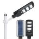 RoHs 6500k 30 W 60 W All In One Solar Street Light For Courtyard