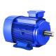 Eff1 Ie1 And Ie2 Electric Motors Ac Commercial 3 Phase Asynchronous Motor