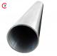 Architectural Appearance Aluminum Round Pipe 400mm ASTM 1060 T5