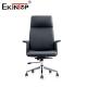 Adjustable Leather Office Chair Customizable For Personalized Comfort