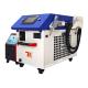 2000w 3 Phase Handheld Metal Laser Welding Machine Water Cooling