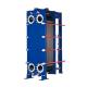 BH100 Stainless Steel Plate Heat Exchanger Titanium Gasket Plate Heat Exchanger for Seawater Cooling