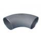 Carbon Steel Welded Elbow 90 Degree Elbow GB/T12459-90E Seamless Punching Elbow Push Elbow