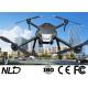 Tethered 15-50V Industrial Grade Drone With 400W Lights 4 Spotlights 4