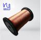 Enameled Copper Litz Wire 2uewf 0.06mm*7 Stranded Winding