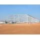 Hot-Dip Galvanized Steel Structure Warehouse Construction  Multifunctional