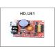 Huidu led controller card HD-A40 HD-U61 single/dual color display LED control card p10 led module outdoor led sign