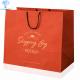 OEM ODM Recycled Cosmetic Gift Bags With Handles Biodegradable