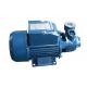 Pool Pumping QB70 Electric Motor Water Pump 35L/ MIN 35M 1/2/HP Rust Resistant