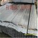 China factory price Hot DIP Galvanized Steel Tube for Steel Structure with Hole
