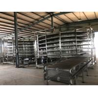                  Cooling Tower Applied as a Cooling and Transporting Baking Food             