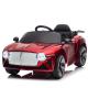 Newest 12V4.5A Battery Operated 4-Wheel Ride On Electric Car for Kids 2023 Children Toys