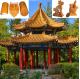 Old Chinese Style Glazed Gazebo Roof Tiles Yellow Color