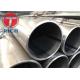 SA178 Grade A Grade D Heat Exchanger Tubes Carbon Heat Treatment