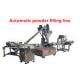 IN-APF-100 3kw Cocoa Powder Quantitative Filling Machine 1000（ml）for Hair care product 5-30 cans/minute