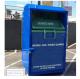 Standing Pressing Clothes And Shoes Donation Box For Outdoor