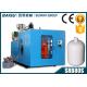 5 Gallon Water Jug Bottle HDPE Blow Moulding Machine SRB80S-1 1 Year Warranty