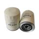Truck Engine Parts Lube Oil Filter Cartridge P550086 For Tractors PF2157 JX1011 Hydwell