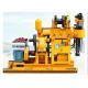 200 Meters Engineering Drilling Rig Gold Mining Core Sampling Machine