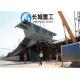 High Strength Steel Box Girder Strong Solidly Longevity Simple Structure