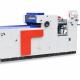 High Speed Automatic UV Varnishing Machine For Printing And Packaging Ecoo CF-620A