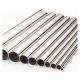 Welded Seamless Astm A312 304 Stainless Steel Seamless Tube 304 316