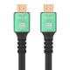 PVC Jacketed 60Hz 8K HDMI Cable 48Gbps 3m 5m With Gold Connector