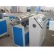 380v PVC Reinforced Pipe Twin Screw Extruder Machine , low noise