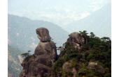 Goddess    peak  Jiangxi Shangrao of China