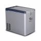 Anti Bump 12 Volt Cooler Refrigerator With Circuit Protection RoHS Approval,25L