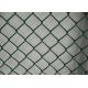 Garden Protect Plastic Wire Mesh / Chain Link Fence PVC Coated Low Carton Steel