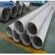 F55 / 1.4501 Super Duplex Seamless Pipe S32760 For Flue Gas Purification