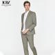 Men's Korean Style Khaki Suit for Wedding Groom Business Casual Slim Formal Dress