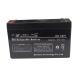 6v 7ah Rechargeable Lead Acid Battery / Sealed Rechargeable Battery 6v