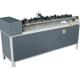 TSJQ-70M Automatic Paper Tube Cutting Machine 1.5KW 30 - 100mm Inner diameter