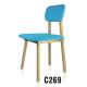 modern home solid wood dining chair furniture