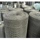 Full Roll Stainless Steel Sieving Cloth Mesh 0.025-2.0mm Wire Gauge Alkali Resisting