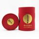 Lightweight Reusable Cardboard Cylindrical Packaging Box For Whisky Bottle Package