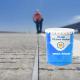 Self Leveling Sealant, Gray, polyurethane with an accelerated curing capacity for sealing horizontal expansion joints in
