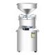 25Kg/H Electric Peanut Butter Maker , 1.5Kw 50HZ Cocoa Butter Making Machine