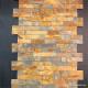 Natural Stone Rust Slate Wall Rockface Cladding For Indoor And Outdoor