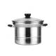 Multi Function Stackable Steamer Pot 22cm Stainless Steel