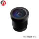 1080P Wide Angle Infrared Vehicle DVR Lens 1.7mm F2.4