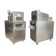 3kw Automatic Frozen Chicken Meat Processing Machine Video