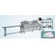 Stable Produce Nonwoven Mouth Cover Machine With High Efficiency