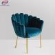 Velvet Wrapping Metal Leg Chair Stainless Steel Hotel Banquet Chair For Wedding