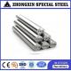 Hastelloy Pipe Nickel Alloy Steel Bar C276 B2 G35 Monel 400 904L