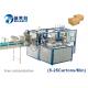 PLC Controlling Auxiliary Equipment Gluing Automatic Carton Packing Machine