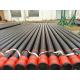 N80 high grade API casing pipes from China manufacturer